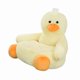 thumbnail image 1 of Asiento De Sofá Para Ni?os, Sofá Peludo, Reposabrazos, Silla, Cojín Suave Para Decoración, 1 of 5