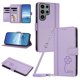 thumbnail image 1 of Funda Cartera Trébol para Samsung Galaxy S23 Ultra con Ranuras Tarjetas y Carga Inalámbrica Morado claro, 1 of 6