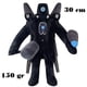 thumbnail image 2 of Titan camaraman peluche skibidi toilet, 2 of 2