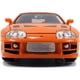 thumbnail image 5 of Vehículo Rápidos Y Furiosos 1995 Toyota Supra Orange, 5 of 5