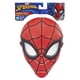 thumbnail image 2 of Máscara Marvel, 2 of 3