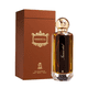 thumbnail image 2 of Immortal Aurora Scents 100ML Hombre, 2 of 2