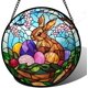 thumbnail image 1 of Colgante ventana vitral gran hamburguesa carne 20cm mono atrapasol puerta jardín cocina exquisito decoración Navidad regalo, 1 of 7