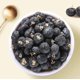 thumbnail image 5 of Dian Mai Bayas de Goji Negras Black Wolfberries 200g Superalimento, 5 of 9