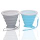 thumbnail image 1 of Vaso plegable Nanaborn de silicona, 270 ml, para acampar y viajar, 1 of 8