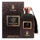 thumbnail image 1 of Murjan Kunooz Al Oud Eau De Parfum 100 ml Unisex, 1 of 3