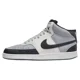 thumbnail image 3 of ZAPATILLA HOMBRE COURT VISION MID NEXT NATURE GREY/SAIL NIKE, 3 of 3