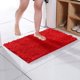 thumbnail image 1 of suxuMhao Tapetes de Baño Antideslizantes Lavables Absorbentes Tapete de Baño Tapete de Piso de Baño Rojo Intenso 50 X 80cm 1 Paquete Suave Antideslizante Absorbente de Agua Duradera Tapete de Piso, 1 of 4