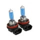 thumbnail image 1 of 2x Ampolleta Halógena H11 12v 55 Watts Súper White, 1 of 3
