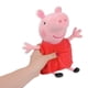 thumbnail image 2 of Peluche Interactivo, 2 of 3