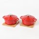 thumbnail image 1 of Juego de 2 mini ollas holandesas HAWOK de 14 cm, 23 oz, color rojo, 1 of 5