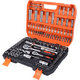 thumbnail image 1 of Juego Caja Set Dados Cromo Vanadium Profesionales 108 Piezas Naranja, 1 of 3