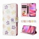 thumbnail image 2 of FOXDOCK Funda Tipo Cartera Floral para Xiaomi Poco M7 Pro 5G ,Funda con Tapa de Cuero PU, Protección Antigolpes con Ranuras para Tarjetas y Soporte, 2 of 5