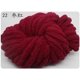 thumbnail image 1 of Xiao Hua Hilo Artesanal Hilado Grueso Rojo Oscuro 1 Rollo 250g - Sensación de Felpa Ultrasuave, Adecuado para Bufandas de Felpa para Principiantes Hilo de Cuatro Estaciones Invierno Cómodo Proyecto, 1 of 4