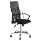 thumbnail image 2 of Silla Escritorio Ergonómica Autonomy Malla Reclinable Negra, 2 of 8