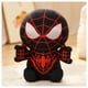 thumbnail image 3 of Juguete Peluche Spiderman Miles Morales 30cm Negro Infantil, 3 of 3
