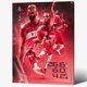 thumbnail image 1 of Arte de Pared MENKARWHY Póster de Baloncesto Firmado por Kevin Durant, 1 of 6