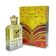 thumbnail image 1 of Perfume Unisex Hareem Al Sultan Edp 75 Ml, 1 of 3