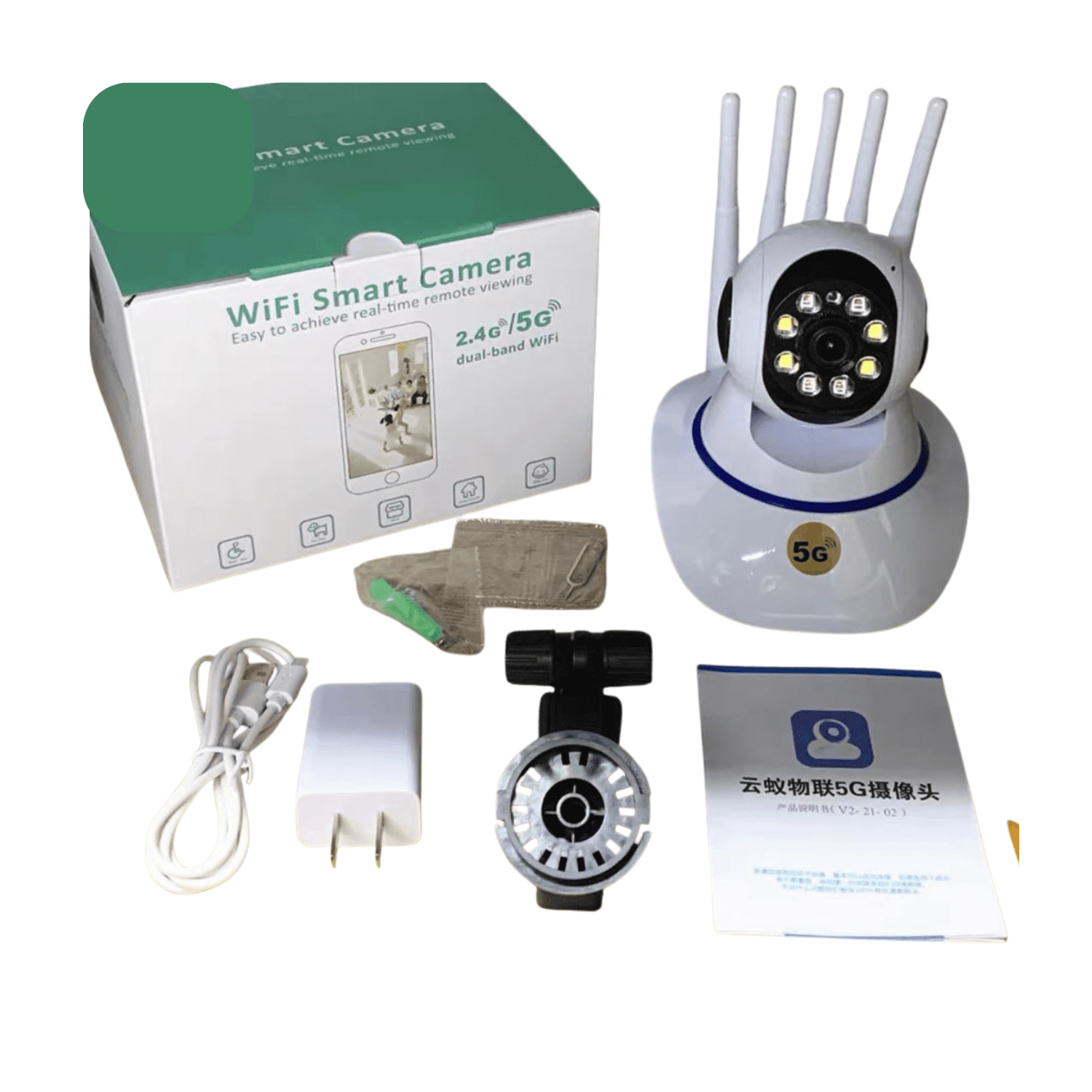 Genérico - Cámara De Seguridad Wifi Smart 2.4g/5g | App Yoosee