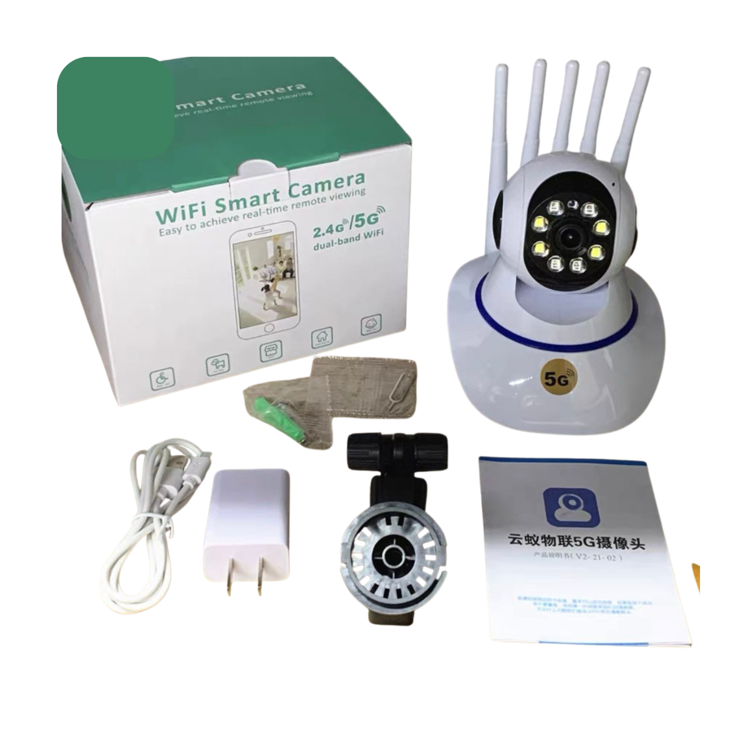 Genérico - Cámara De Seguridad Wifi Smart 2.4G/5G | App Yoosee