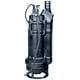 thumbnail image 2 of Bomba Sumergible KADR152 2HP Lodera, 2 of 2