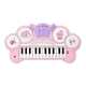 thumbnail image 2 of Piano juguete electrónico para niños musical #2, 2 of 3