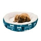 thumbnail image 2 of Cama para Perros Redonda Woof 53 Cm Dogit Dreamwell Azul, 2 of 2