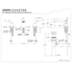 thumbnail image 2 of Grifo Kingston Brass GKB952 Magellan mini widespread, 2 of 2