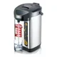 thumbnail image 1 of Hervidor Termo Eléctrico Café Agua Caliente Inoxidable 6.8lt, 1 of 3