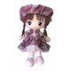 thumbnail image 1 of Peluche De Muñeca De Trapo Tierno Suave Y Divertido violeta, 1 of 4
