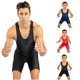 thumbnail image 1 of Camiseta de lucha libre 4 Time All American, negro, azul marino, rojo turquesa, 1 of 7