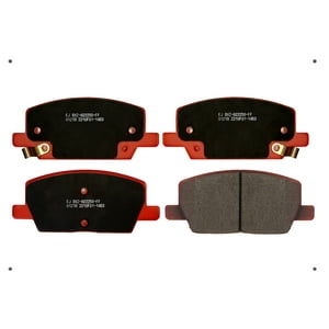 Ital Brakes Pm - Set Pastillas Frenos Delanteras Para Chevrolet Tracker 2018 2020