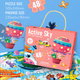thumbnail image 2 of Puzzle 48 Piezas - Cielo, 2 of 2