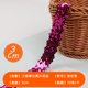 thumbnail image 1 of Cinta de Lentejuelas Suxumhao Rosa Rosado 1 Rollo, 1 of 4