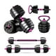 thumbnail image 1 of Set Mancuernas Barra Ajustables 20 Kg 3 En 1 rosa, 1 of 7