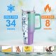 thumbnail image 4 of Vaso térmico Soufull 1200 mL con asa y tapa con popote de acero inoxidable, 4 of 8