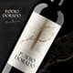thumbnail image 3 of VINO PODIO DORADO EN 14G750CC, 3 of 3