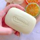thumbnail image 4 of Brightening Kit Dermisa Crema y barra iluminadoras, 4 of 7