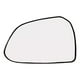 thumbnail image 1 of Luneta Espejo Retrovisor Izquierdo Hyundai Grand I10 14-18, 1 of 10