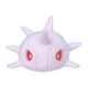 thumbnail image 1 of Juguete de peluche Pokémon Center Sitting Cuties Cascoon #268, 1 of 3