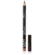 thumbnail image 1 of Perfilador de labios NYX PROFESSIONAL MAKEUP NYX07 Soft Brown, 1 of 5