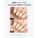 thumbnail image 4 of Set de Gel para Uñas JelloJello Base Peel-Off 10ml + Removedor 30ml, 4 of 9
