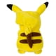thumbnail image 4 of PEL  20 CMS POKEMON - PIKACHU 3, 4 of 4