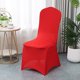 thumbnail image 1 of Xiao Hua Funda Elástica Roja para Silla de Fiesta -1 Pieza, 17.72 X 17.72 X 37.4 Pulgadas, Tela Delgada Elástica Antiarrugas, Funda Decorativa para Silla para Bodas, Banquetes y Fiestas Familiares, 1 of 5