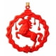 thumbnail image 1 of Adorno de Caballo de Fuego Navidad, 1 of 3