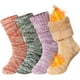 thumbnail image 1 of Calcetines térmicos de senderismo para niños, de invierno, gruesos, suaves y cálidos, para snowboard, con aislamiento, 4 pares, 1 of 6