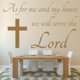 thumbnail image 2 of Decomural As For Me And My House Bible Verse WS-42898, 2 of 2