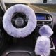 thumbnail image 3 of Fundas para volante Yontree Fashion de lana esponjosa, 38 cm, 3 unidades, 3 of 5