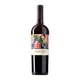 thumbnail image 3 of Vino Tinto Merlot Tres Estrellas Botella, 750 mL, 3 of 3