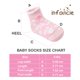 thumbnail image 5 of Calcetines infancie pack de 6 pares 0-6 meses mezcla de algodón orgánico, 5 of 9